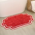 thumbnail image 1 of Home Weavers Allure Collection 100% Cotton Bath Rug 21"x34", Soft & Absorbent Bathroom Rug, Non-Slip Backing, Quick Dry, Machine Washable Bath Mat for Floor, Shower & Tub, Red, 1 of 9
