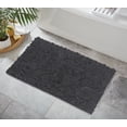 thumbnail image 1 of Home Weavers Bell Flower Collection Bathroom Rug 100% Cotton Tufted Bath Rugs, Soft Absorbent Bath Rugs, Non-Slip Bath Mats, Machine Washable, Bath Mats for Bathroom Floor, 24"x40" Rectangle, Gray, 1 of 9