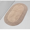 thumbnail image 1 of Home Weavers Double Ruffle Collection 100% Cotton Bathroom Rugs Set, Machine Washable, Extra Soft & Water Absorbent bath Rug, Kitchen Mat, Bath rug, Bath Floor Mat Non Slip, 24"x40" Rectangle Linen, 1 of 9