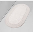thumbnail image 1 of Home Weavers Double Ruffle Collection 100% Cotton Bathroom Rugs Set, Machine Washable, Extra Soft & Water Absorbent bath Rug, Kitchen Mat, Bath Rug, Bath Floor Mat Non Slip, 24"x40" Rectangle Ivory, 1 of 9