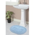 thumbnail image 1 of Home Weavers Double Ruffle Collection 100% Cotton Bathroom Rugs Set, Washable Rug, Extra Soft and Water Absorbent bath Rug, Kitchen Mat, Bath Mat Set, Non Slip Bath Floor Rug, 17"x24" Rectangle, Blue, 1 of 9