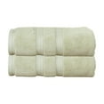 thumbnail image 1 of Home Weavers Elegance Essentials 550GSM 100% Cotton Zero Twist Super Absorbent Bath Towel (Set of 2) - 27"x54", Green, 1 of 5