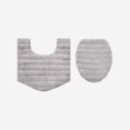 thumbnail image 1 of Home Weavers Essence Microfiber 2-Piece Bath Rug Set, 18" x 18", 20" x 20", Gray, 1 of 4