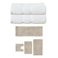 thumbnail image 1 of Home Weavers Fantasia Collection 100% Soft Cotton Super Absorbent 2 Pcs Bath Towel Set & 4 Pc Bath Rug Combo, Machine Washable & Non Slip (Set of 6), Ivory, 1 of 4