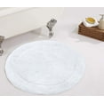 thumbnail image 1 of Home Weavers Inc Home Weavers Bathroom Rug, Cotton Soft, Water Absorbent Bath Rug, Non Slip Shower Rug Machine Washable 30" Round White, 1 of 5
