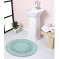 thumbnail image 1 of Home Weavers Inc Radiant Collection Bathroom Rug, Cotton Soft, Water Absorbent Bath Rug, Non Slip Shower Rug Machine Washable 22" Round Sky Blue, 1 of 5