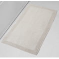 thumbnail image 1 of Home Weavers Luxury Bathroom Rug 100% Cotton Reversible Bathroom Rugs Set, Washable Bath Rug, Soft Cotton Soft Absorbent Bath Rug, Kitchen Mat, Non Slip Bath Mat, 24"x40" Rectangle, Ivory, 1 of 3