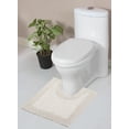 thumbnail image 1 of Home Weavers Luxury Bathroom Rug Toilet Rugs U Shaped Contour, Thick Toilet Rug, Non-Slip Contour Mat for Bathroom Rug,100% Cotton Soft, Absorbent Water, Machine Washable, 20"x20" Contour, Ivory, 1 of 3