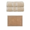 thumbnail image 1 of Home Weavers Luxury Collection 100% Soft Cotton Super Absorbent 2 Pcs Bath Towel Set & 1 Pc 17x24" Bath Rug, Machine Washable & Non Slip (Set of 3), Linen, 1 of 4