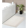 thumbnail image 1 of Home Weavers Luxury Collection Bathroom Rug 100% Cotton Reversible Bathroom Rugs Set, Washable Bath Rug, Extra Soft Absorbent Bath Rug, Kitchen Mat, Non Slip Bath Mat Set, 21"x34" Rectangle, Ivory, 1 of 4