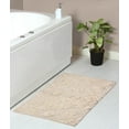 thumbnail image 1 of Home Weavers Modesto Bath Rug 100% Cotton Bathroom Rugs Set, Washable Rug, Extra Soft Cotton & Water Absorbent bath Rug, Kitchen Mat, Bath Mat Set, Bath Floor Mat Non Slip, 21"x34" Rectangle, Ivory, 1 of 9