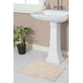 thumbnail image 1 of Home Weavers Modesto Bath Rug 100% Cotton Bathroom Rugs Set, Washable Rug, Soft Cotton & Water Absorbent bath Rug, Kitchen Door Mat, Bath Mat Set, Non-Slip Bath Floor Mat, 17"x24" Rectangle, Ivory, 1 of 9