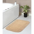 thumbnail image 1 of Home Weavers Radiant Collection Bathroom Rug 100% Cotton Bathroom Rugs Set, Machine Washable Rug, Soft & Absorbent bath Rug, Kitchen Mat, Bath Rug, Bath Floor Mat Non Slip, 21"x34" Rectangle, Linen, 1 of 9