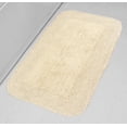 thumbnail image 1 of Home Weavers Radiant Collection Bathroom Rug 100% Cotton Bathroom Rugs Set, Machine Washable Rug, Soft & Absorbent bath Rug, Kitchen Mat, Bath Rug, Bath Floor Mat Non Slip, 24"x40" Rectangle, Ivory, 1 of 9