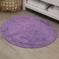 thumbnail image 1 of HOME WEAVERS Waterford Collection Cotton Round Bath Rug, 30" Round, Purple, 1 of 9