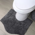 thumbnail image 1 of HOME WEAVERS Waterford Collection Cotton Contour Rug, 20" x 20", Gray, 1 of 9