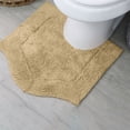 thumbnail image 1 of HOME WEAVERS Waterford Collection Cotton Contour Rug, 20" x 20", Linen, 1 of 9