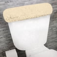 thumbnail image 1 of HOME WEAVERS Waterford Collection Cotton Toilet Tank Cover, 10" x 22", Ivory, 1 of 8