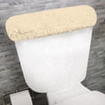 thumbnail image 1 of HOME WEAVERS Waterford Collection Cotton Toilet Tank Cover, 10" x 22", Ivory, 1 of 8