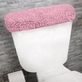 thumbnail image 1 of HOME WEAVERS Waterford Collection Cotton Toilet Tank Cover, 10" x 22", Pink, 1 of 9