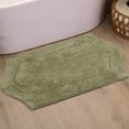 thumbnail image 1 of HOME WEAVERS Waterford Collection Cotton Tufted Bath Rug, 21" x 34", Green, 1 of 9