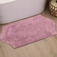 thumbnail image 1 of HOME WEAVERS Waterford Collection Cotton Tufted Bath Rug, 21" x 34", Pink, 1 of 9