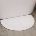 thumbnail image 1 of HOME WEAVERS Waterford Collection Cotton Slice Rug, 17" x 30", White, 1 of 7