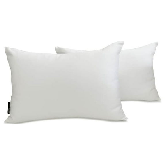 The HomeCentric Luxury Lumbar Pillow Cover White Pack Of 2, 14"x20" (35x50 cm) Satin Solid Oblong Pillow Cover, Solid Modern Cushion Cover Style - White Slub Satin