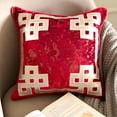 thumbnail image 1 of The HomeCentric Throw Pillow Covers, Red Pack of 2, 16"x16" (40x40 cm) Throw Pillows For Couch, Velvet Greek & Applique & Foil Cushion Cover, Geometric Pattern, Modern Style Easter - Greek Frame, 1 of 10