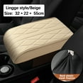 thumbnail image 1 of HomeDM Car Center Console Cover Armrest Box Mat Memory Foam Leather Arm Rest Covering Car Arm Rest Cushion for SUV/Truck/Vehicle, 1 of 3
