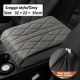 thumbnail image 1 of HomeDM Car Center Console Cover Armrest Box Mat Memory Foam Leather Arm Rest Covering Car Arm Rest Cushion for SUV/Truck/Vehicle, 1 of 3