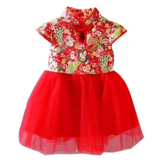 HomeGardon Flower Girl Dress,Toddler Dress for Girls,Little Girl Casual Cheongsam Dress Short Sleeve Mesh Princess Gauze Skirt,80-150