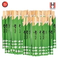 thumbnail image 1 of HomeHunch Chopsticks Bamboo Chop Sticks Disposable Utensils Pack of 30, 1 of 8