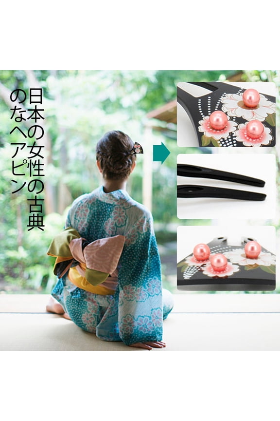 Japanese-Style Acrylic Hairpin - 3.43x5.04 Inch Multicolor Traditional Hair Accessory for Bride Wedding Hanfu Costume