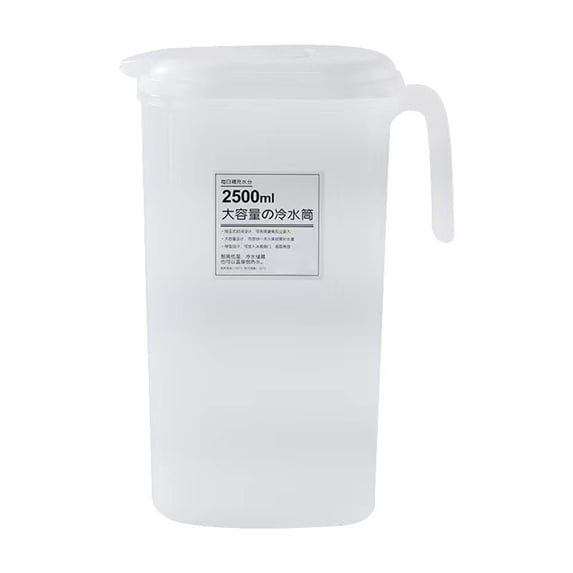 HomeLife 1800/2500ML Drink Dispenser for Fridge Mesh Filter Comfortable Handle Space-Saving Cold Water Kettle Opening Juice Jug