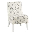 thumbnail image 1 of HomePop Kids Modern Slipper Chair, Multiple Colors, 1 of 7