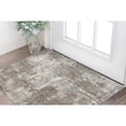 thumbnail image 1 of 2' x 3' Brown Abstract Power Loom Area Rug, 1 of 10