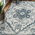 thumbnail image 1 of 2' x 3' Dark Blue Medallion Power Loom Area Rug, 1 of 4