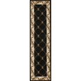 thumbnail image 1 of 2'2" x 7'11" Runner Polypropelene Black Area Rug, 1 of 4
