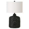thumbnail image 1 of 20" Black Rattan Table Lamp With White Drum Shade, 1 of 9