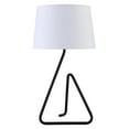 thumbnail image 1 of HomeRoots 22" Black Metal Table Lamp With White Bell Shade, 1 of 9