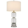 thumbnail image 1 of HomeRoots 28" Nickel Metal Table Lamp With White Drum Shade, 1 of 8