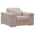 thumbnail image 1 of 29-38" Modern Beige Leather Chair, 1 of 3