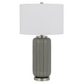 thumbnail image 1 of HomeRoots 29" Taupe Metal Table Lamp With White Drum Shade, 1 of 7