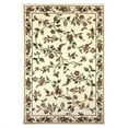 thumbnail image 1 of HomeRoots 353185 20 x 31 in. Polypropylene Ivory Area Rug, 1 of 2