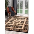 thumbnail image 1 of 7â€™ x 9â€™ Black and Beige Traditional Geometric Area Rug, 1 of 5
