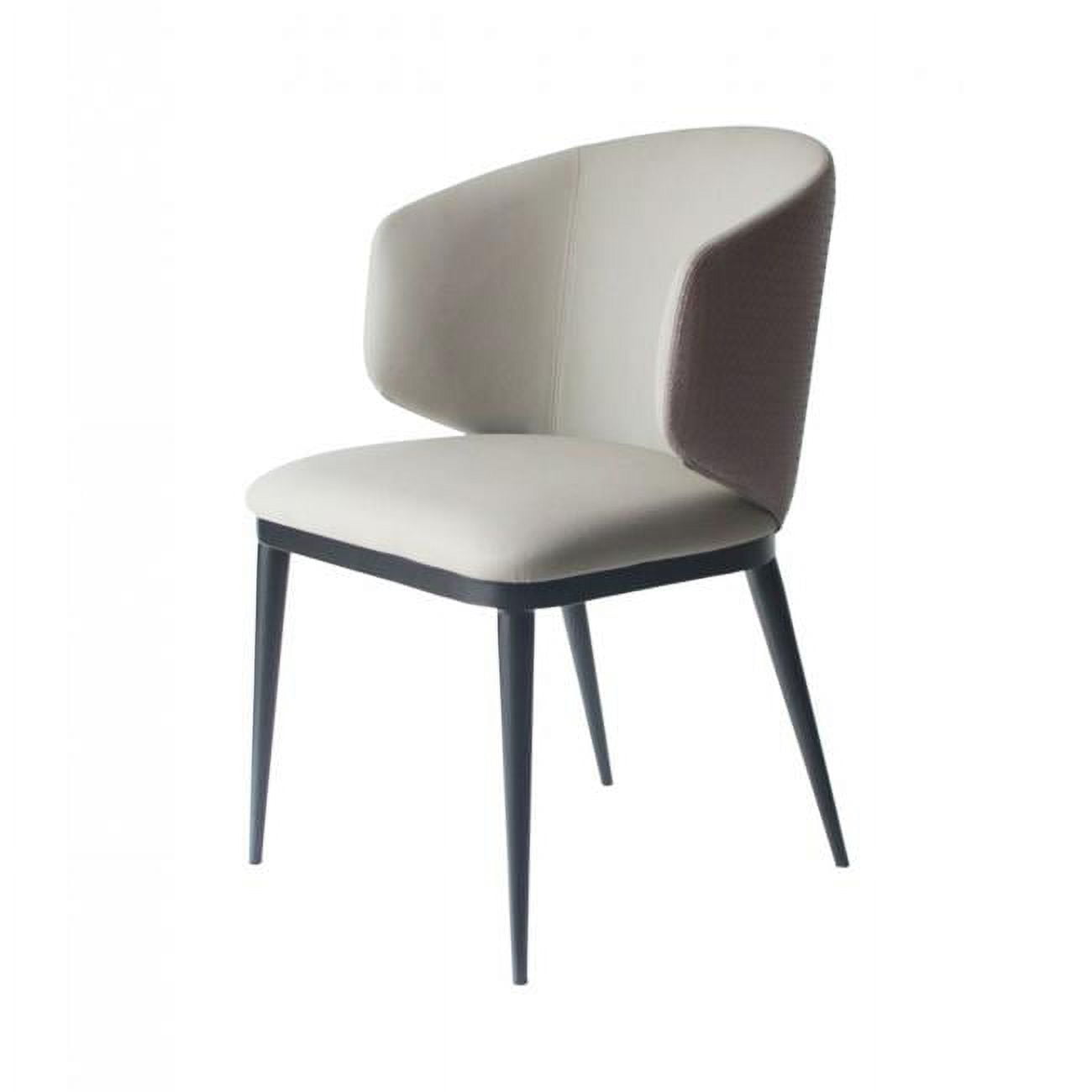 Elegant Beige Faux Leather Dining Chair with Metal Base
