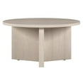 thumbnail image 1 of HomeRoots 521618 32 in. White Grain Round Coffee Table, 1 of 5
