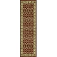 thumbnail image 1 of 8' Round  Polypropylene Ivory  Area Rug, 1 of 2