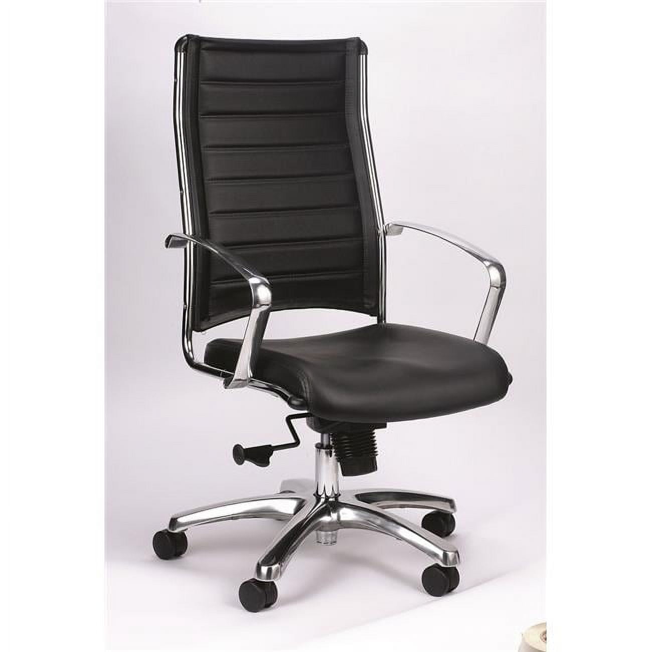 Adjustable 22" x 25.5" x 35.8" Black Leather and Metal Office Chair